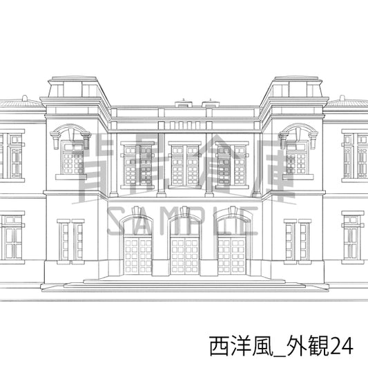 西洋風_外観24_トーン