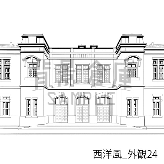 西洋風_外観24_トーン