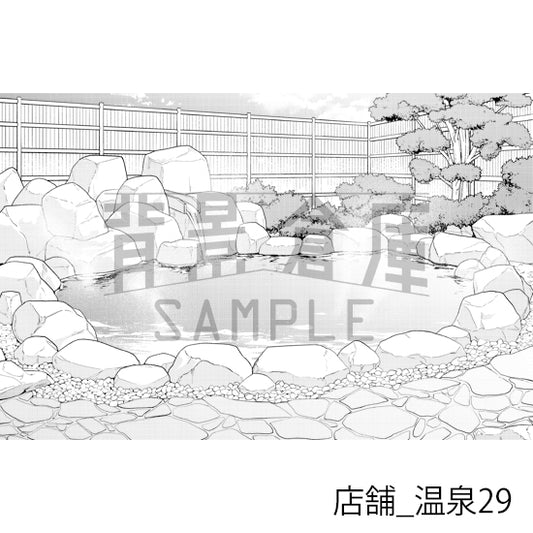 店舗_背景素材集28(温泉)_トーン