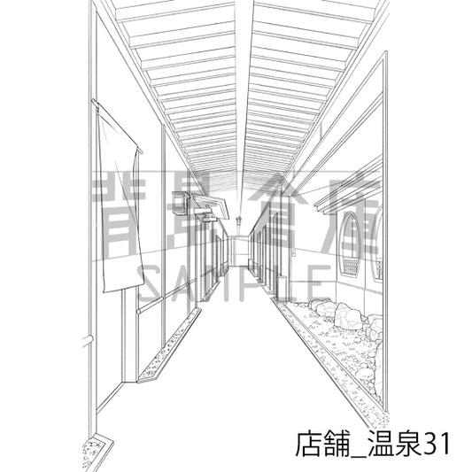店舗_温泉31_トーン