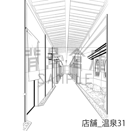 店舗_温泉31_トーン