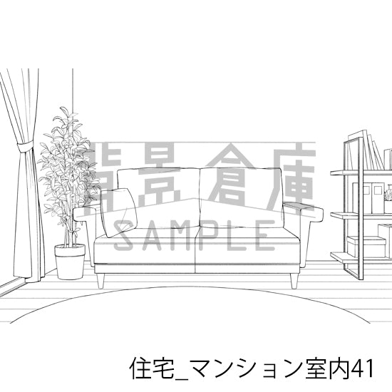 住宅_マンション室内41_トーン