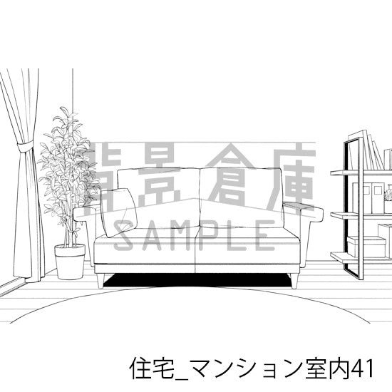 住宅_マンション室内41_トーン