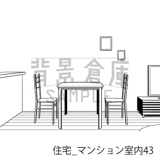 住宅_背景素材集23(マンション室内)_トーン