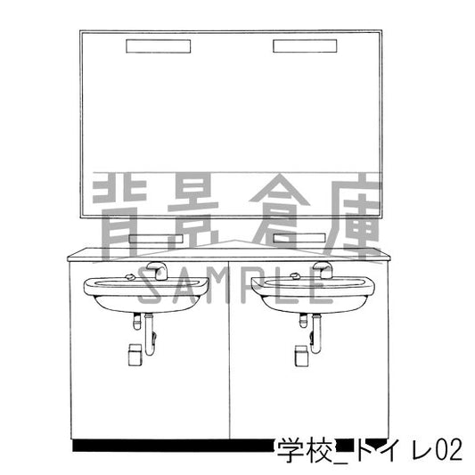 学校_トイレ02