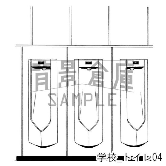 学校_トイレ04