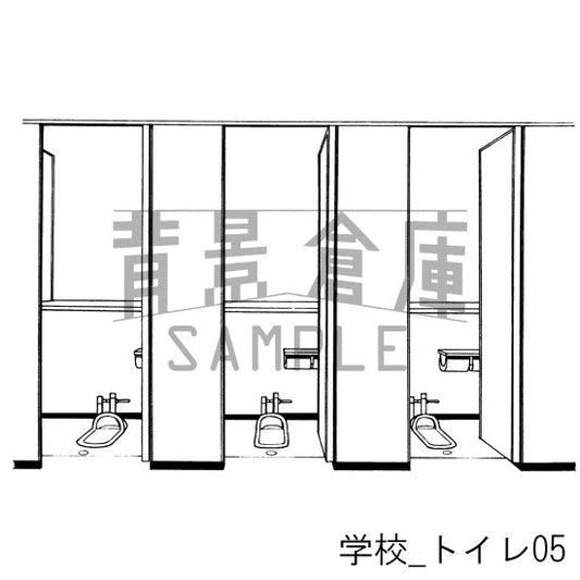 学校_トイレ05