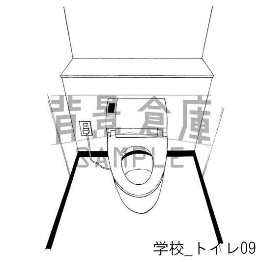 学校_トイレ09