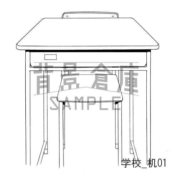 学校_机01