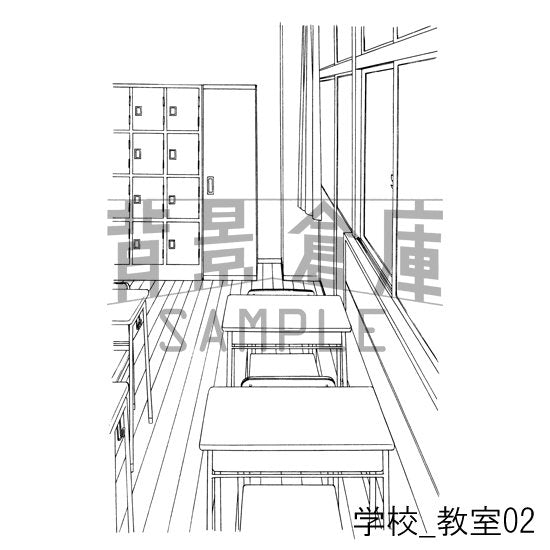 教室内観