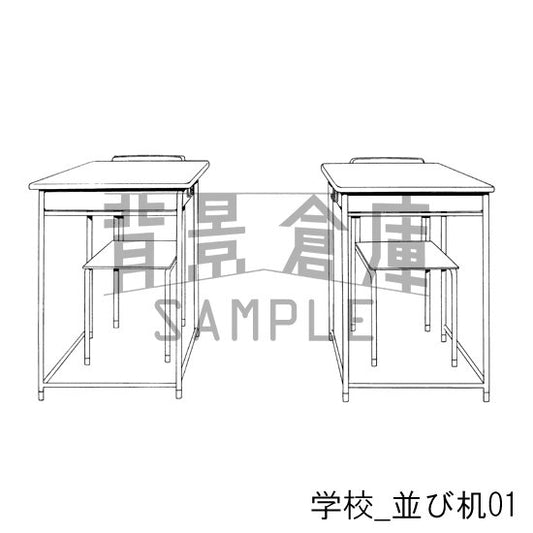 学校_並び机01