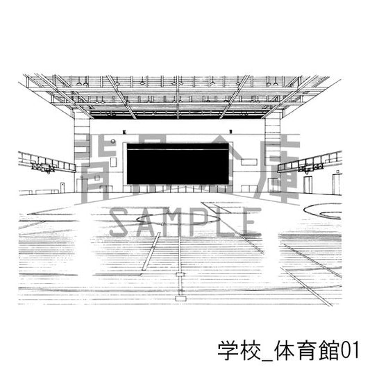 学校_体育館01