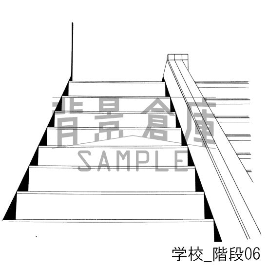 学校_セット1(階段)