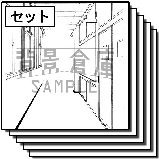 学校の廊下の背景セットです。（9枚組）