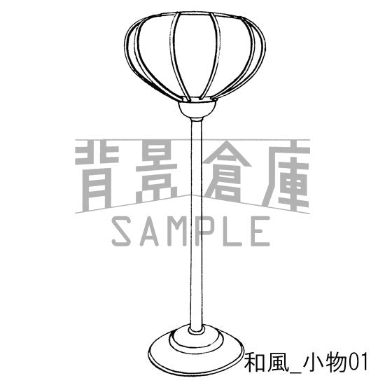 和風_セット1(室内)