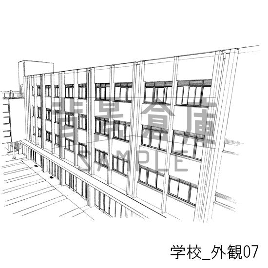 校舎外観