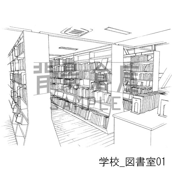 学校の図書室です。