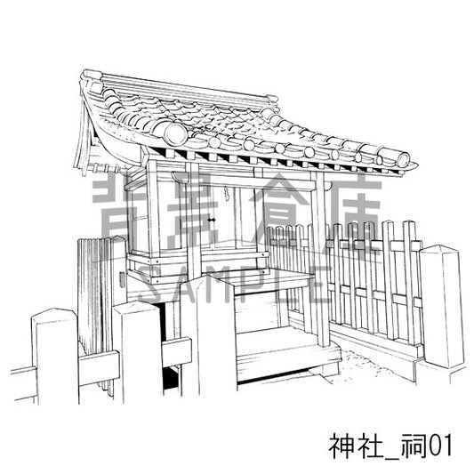 神社_祠01