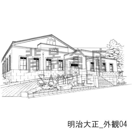 明治大正_外観04