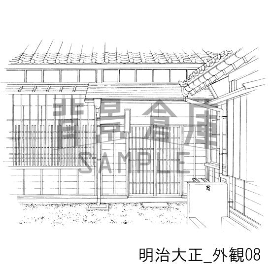 明治大正風外観