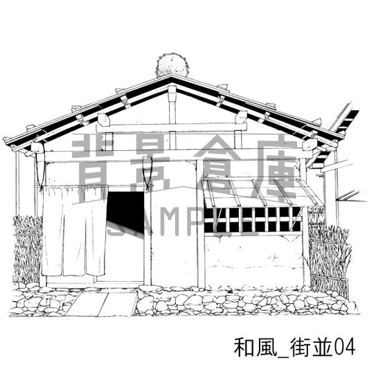 和風_街並04