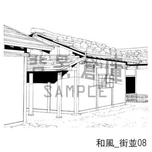 和風_街並08