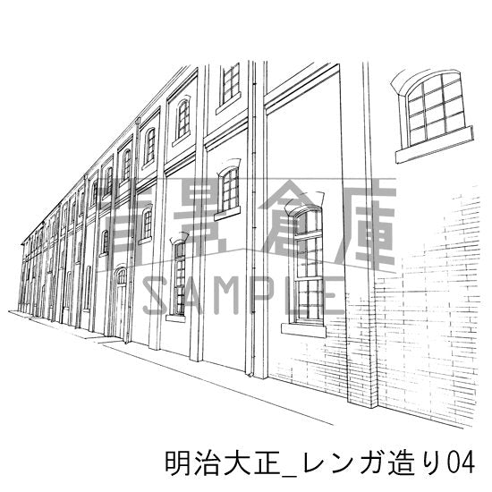 明治大正風外観