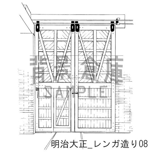 明治大正_レンガ造り08