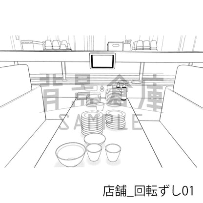 店舗_背景素材集32（回転ずし）_トーン
