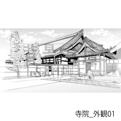 寺院_外観01_トーン