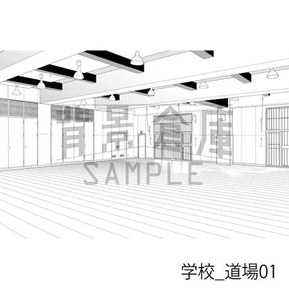 学校_背景素材集44（道場）_トーン