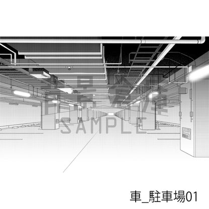 車_駐車場01_トーン