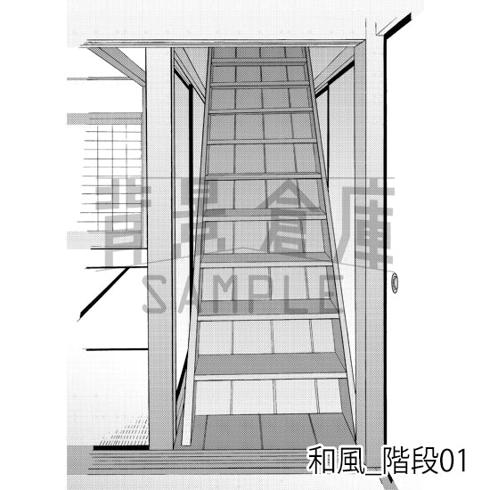 和風_背景素材集16（室内）_トーン