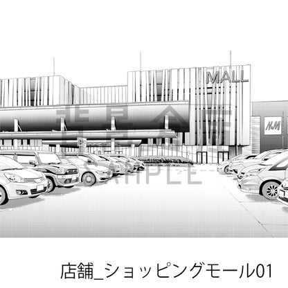 店舗_背景素材集35（ショッピングモール）_トーン