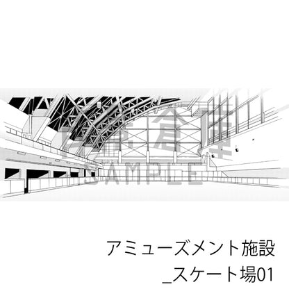 アミューズメント施設_スケート場01_トーン