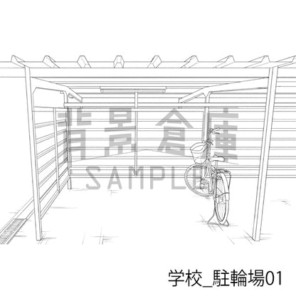 学校_背景素材集43（グラウンド）_トーン