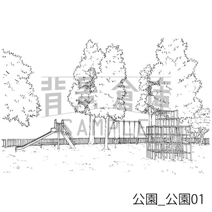 公園_背景素材集1（公園）_トーン