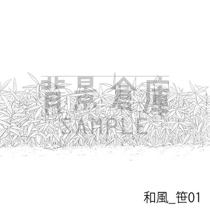 和風_笹01