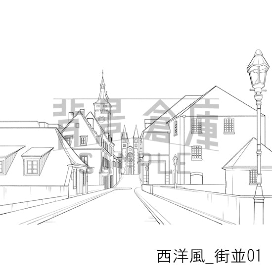 西洋風_背景素材集1（街並）_トーン