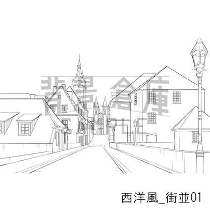 西洋風_背景素材集1（街並）_トーン