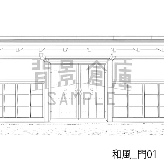 和風_門01
