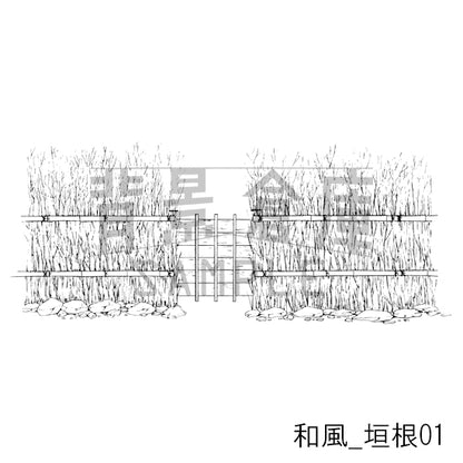 和風_垣根01_トーン