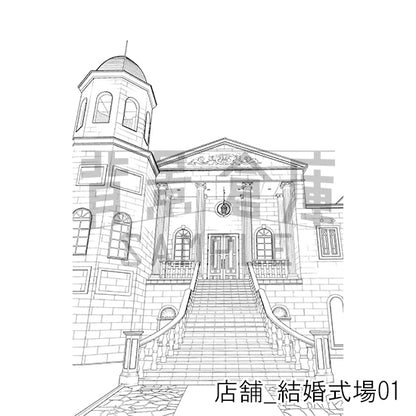 店舗_背景素材集37（結婚式場）_トーン