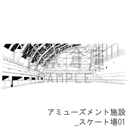 アミューズメント施設_背景素材集1（スケート場）_トーン