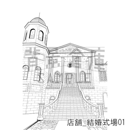 店舗_背景素材集37（結婚式場）_トーン