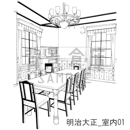 明治大正_室内01_トーン