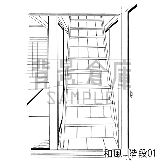 和風_背景素材集16（室内）_トーン