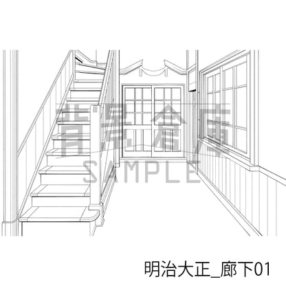 明治大正_廊下01_トーン