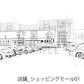 店舗_背景素材集35（ショッピングモール）_トーン