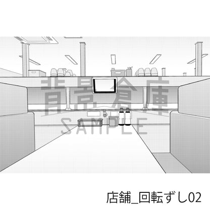 店舗_背景素材集32（回転ずし）_トーン